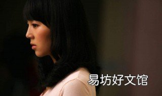 淘金谷田凤芹结局 淘金谷田凤芹扮演者