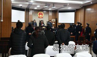 判决胜诉还款顺序 法院一般怎么判还款