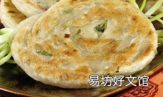 油饼和什么做馅好吃 油饼和什么做馅好吃窍门