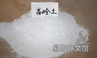 观音土为什么能够吃 观音土为什么吃了拉不出来