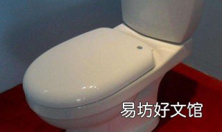 分体马桶安装 分体马桶安装注意