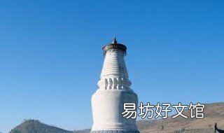 夫妻去五台山的禁忌 情侣去五台山禁忌