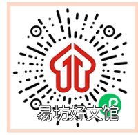 重庆失业金网上申领入口及流程 重庆网上失业保险金申请