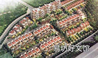 三期叠加是什么内容 三期叠加的内容是