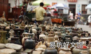文化市场办事流程 文化市场办事流程表