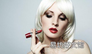 什么肤色的女人适合用正红色的口红 什么肤色的女人适合用正红色口红