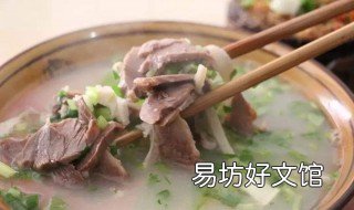 秋天牛碾煲什么汤 秋天煮的汤