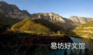 唐山榛子镇到大邱庄有多远 唐山到榛子镇拼车电话