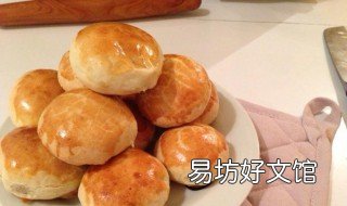 云南荞麦月饼的做法 云南荞麦月饼的做法和配方