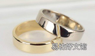 铂金和黄金哪个更高档 黄金和铂金哪个好?