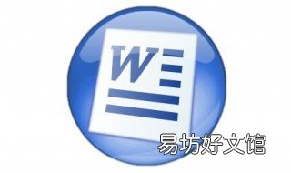 微信无法打开金山文档 微信无法打开金山文档怎么解决