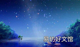 回忆往事的感慨诗句有哪些 回忆往事的感慨诗句有哪些呢