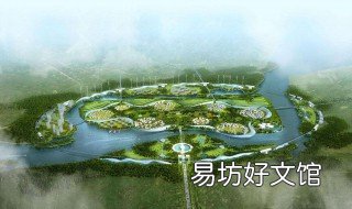 海南省各市面积 海南省各市面积排名