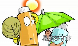 考药剂师证要什么文凭 考药剂师证要什么文凭和学历