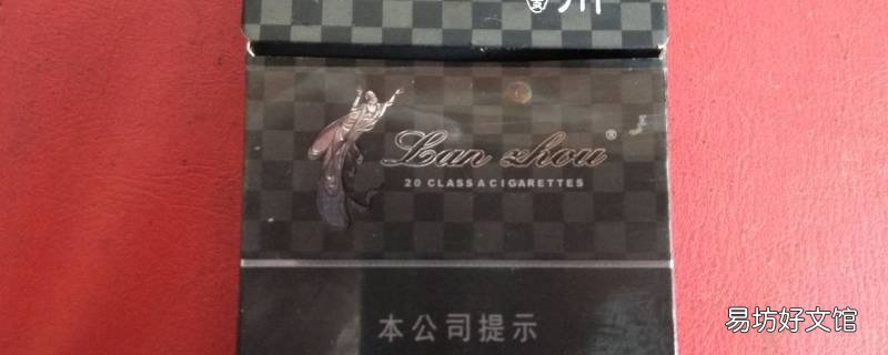 兰州黑中支有没有爆珠 兰州爆珠有几种