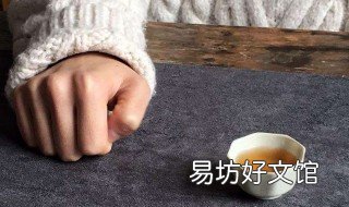 喝茶礼仪手势扣几下 喝茶礼仪女人手势须知