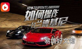 火山小视频搬运封号吗 火山小视频封号是什么样的