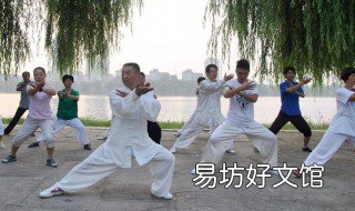 早上什么时候锻炼最好 早上什么时候锻炼最好?