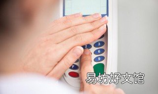 信用卡刷卡密码错误怎么办 刷信用卡为什么显示密码错误