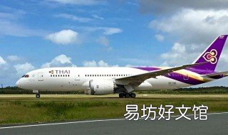 泰国清迈落地签需要什么资料 泰国清迈落地签需要什么资料和手续