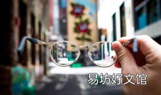 不是师范专业毕业生可以考研教育学科数学吗 不是师范专业毕业生可以考研究生吗