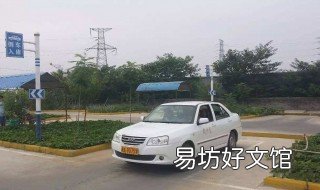 科目二车库内侧尺寸 科目二侧方位停车车库尺寸图