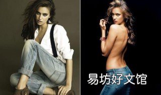伊莲娜为什么不嫁给c罗 伊莲娜为什么和c罗分手