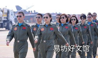3名飞行员牺牲哪个部队 三名飞行员牺牲