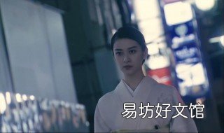 黑皮手册结局 黑皮手册结局的笑什么意思