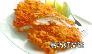 万能脆皮炸粉技巧配方 万能脆皮炸粉技巧配方视频