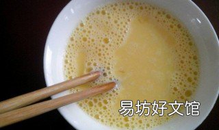 牛奶卧蛋的做法 鸡蛋卧鸡蛋的做法