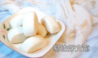 山药馒头做法 山药馒头做法视频教程
