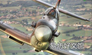 三名飞行员牺牲飞的什么机型 3名飞行员牺牲