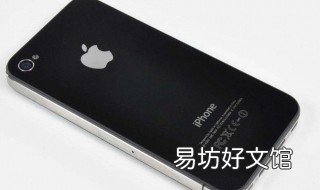 顺丰快递苹果手机可以开箱验货么 寄全新未拆封的手机顺丰可以拆开验货吗