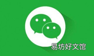 微信和头条的视频怎么点不开 为什么在微信里不能看头条的视频