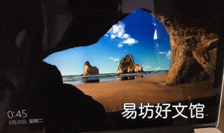 win10玩机技巧 win10系统玩机技巧