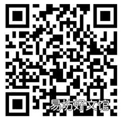2022淮安产假期间企业社保补贴申报指南 2020年淮安产假最新规定