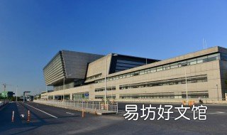 山口镇高铁站地点 山口镇高铁站地点在哪里