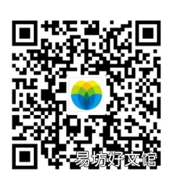 连云港新奥燃气维修如何预约 连云港新奥燃气维修如何预约电话