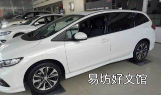 杰德什么发动机 杰德是四缸发动机吗