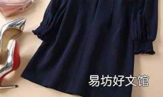 袖子大了如何变小 变大的袖口怎么变小