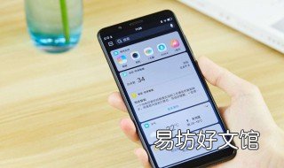手机未开流量能否扫码 没开流量可以扫码付款吗