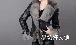 真皮皮衣磨损了怎样上色 真皮皮衣怎么上色