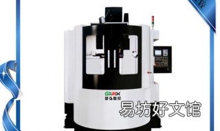 cnc机器操作教程 cnc机台编程教程