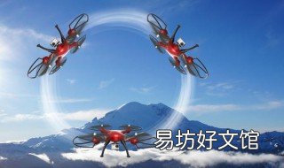 无人机如何翻滚 无人机怎么做出翻滚动作