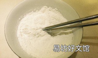 常用的碳源有哪些 常用的碳源有哪些成分
