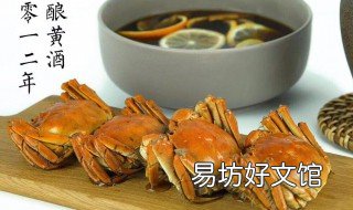 醉蟹最好配方 醉蟹最好配方是什么