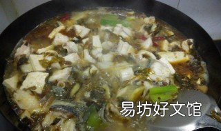 大锅菜酸菜鱼块的做法 酸菜鱼块的做法 最正宗的做法