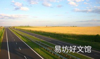 南宁到友谊关多少公里 友谊关到南宁高铁多远