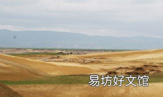 退化草地的恢复 退化草地的恢复改良方案
